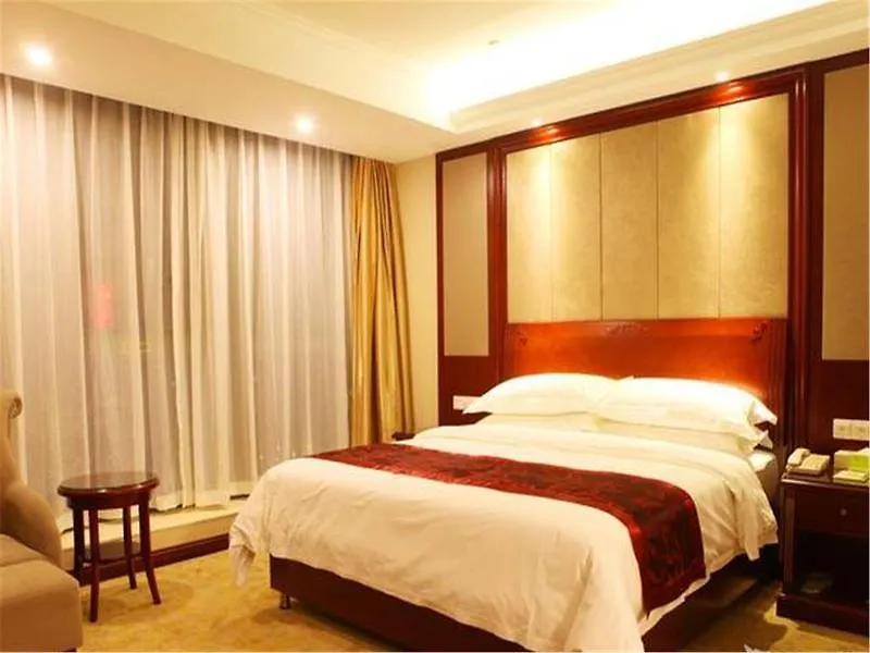 Vienna Hotel Hongqiao Airport Wanda Plaza Shanghai China