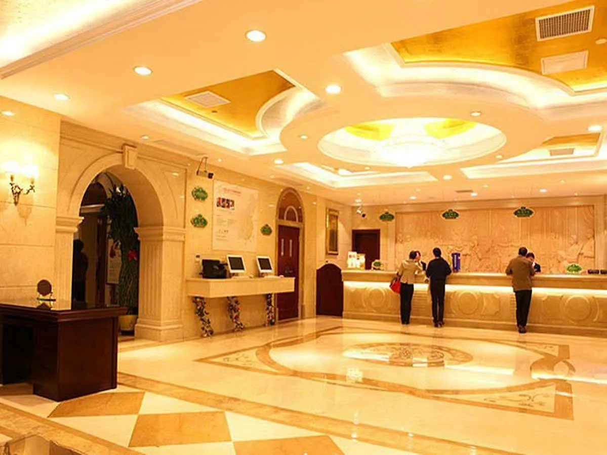 ***  Vienna Hotel Hongqiao Airport Wanda Plaza Shanghai China