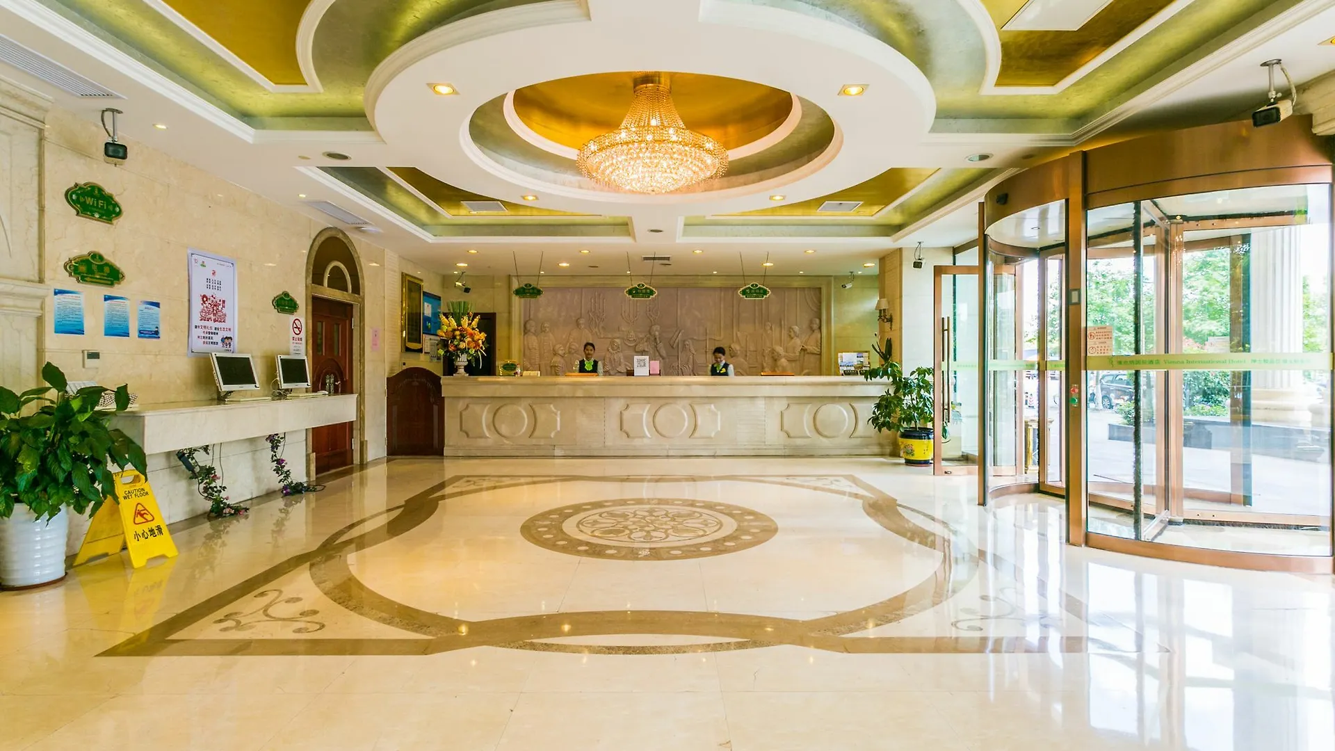Vienna Hotel Hongqiao Airport Wanda Plaza Shanghai