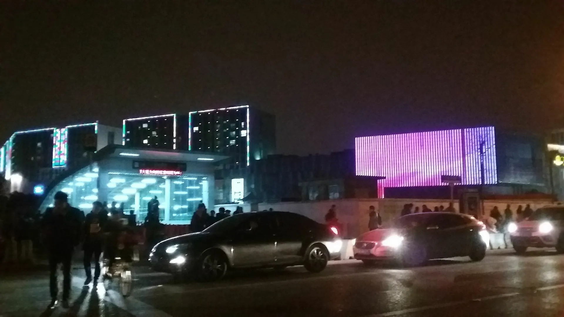 Vienna Hotel Hongqiao Airport Wanda Plaza Shanghai