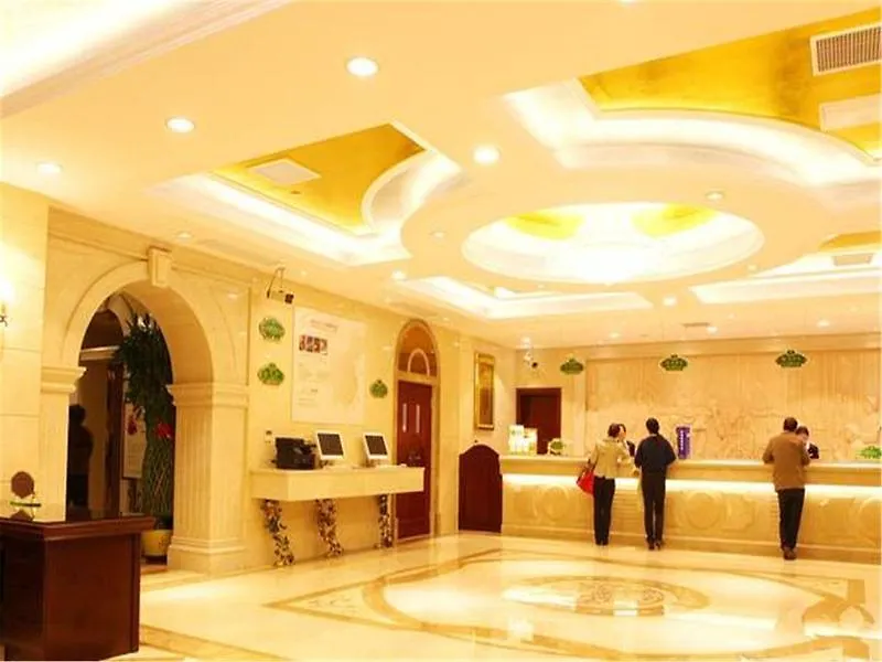 Vienna Hotel Hongqiao Airport Wanda Plaza Shanghai