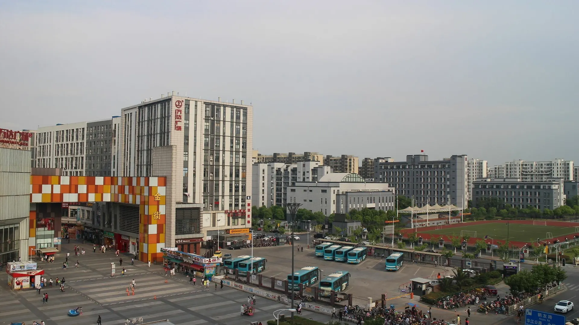 Vienna Hotel Hongqiao Airport Wanda Plaza Shanghai 3*,
