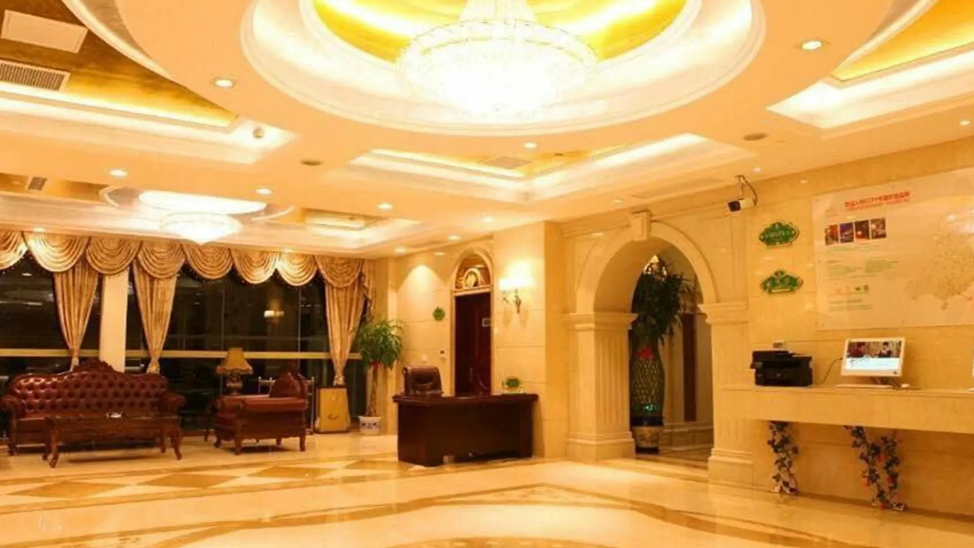 Vienna Hotel Hongqiao Airport Wanda Plaza Shanghai