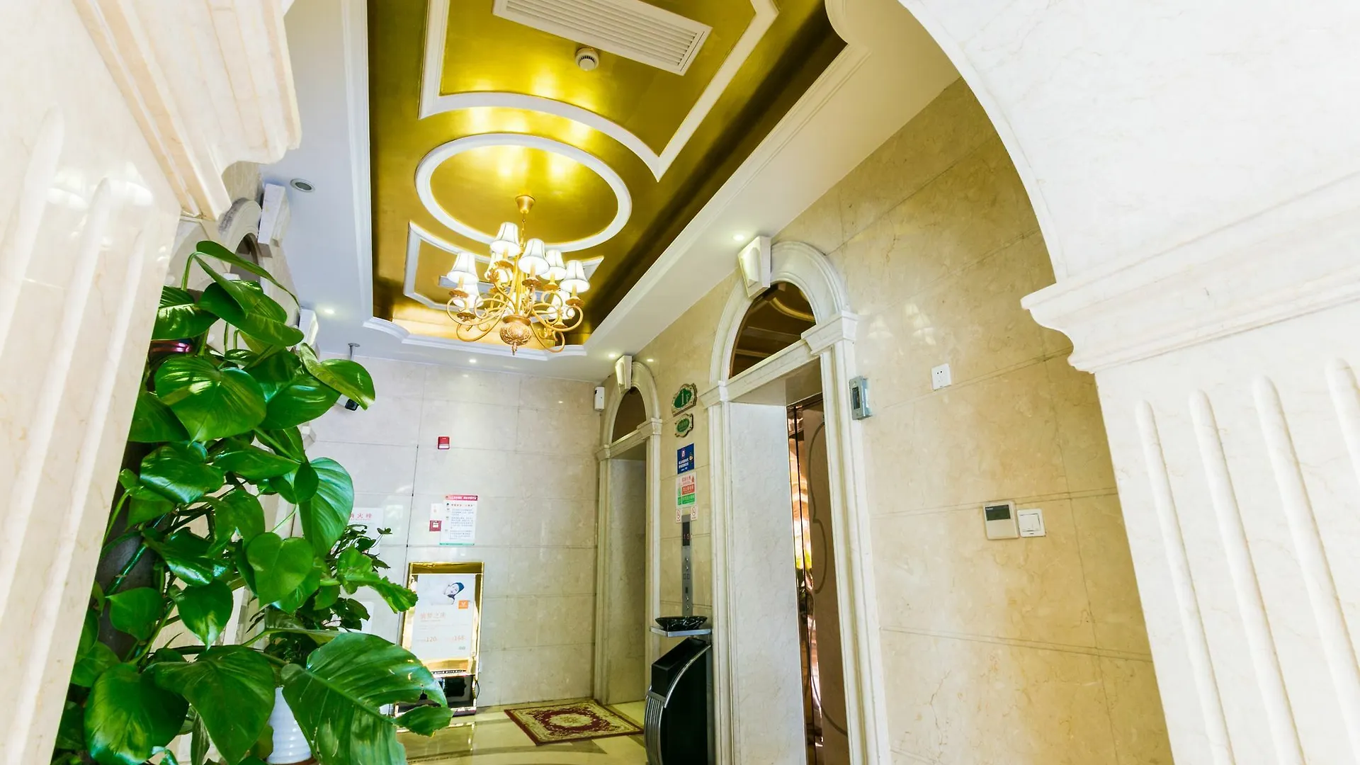 ***  Vienna Hotel Hongqiao Airport Wanda Plaza Shanghai China