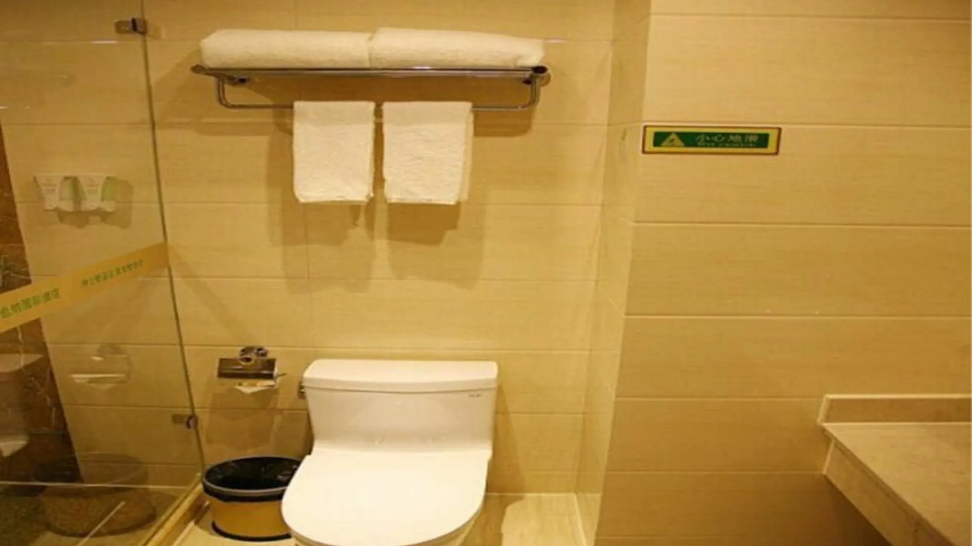 Vienna Hotel Hongqiao Airport Wanda Plaza Shanghai